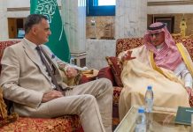 SBA-EU Ambassador Media Cooperation