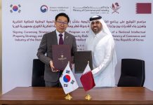 Qatar signs partnership on intellectual property with KIPO