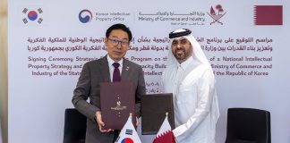 Qatar signs partnership on intellectual property with KIPO