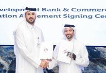 Commercial Bank-Qatar Development Bank agreement