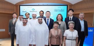 Dubai Chambers seminar to boost ties with Beijing