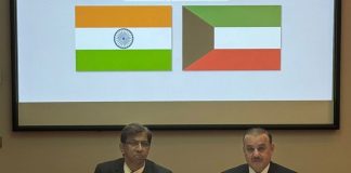 Kuwait India AML cooperation