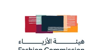 Saudi Fashion Commission, SAIP launch IP guide for designers