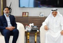 QC and Al-Minara Chamber cooperation