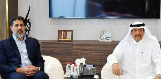 QC and Al-Minara Chamber cooperation