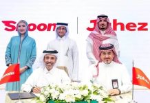 Jahez acquires Snoonu