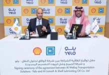 JOSLOC renews alliance with Yelo