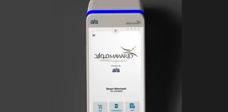 Mawarid Finance, AFS unveil smart POS terminals