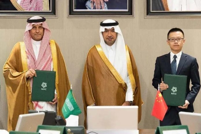 NHC-China CACC Agreement