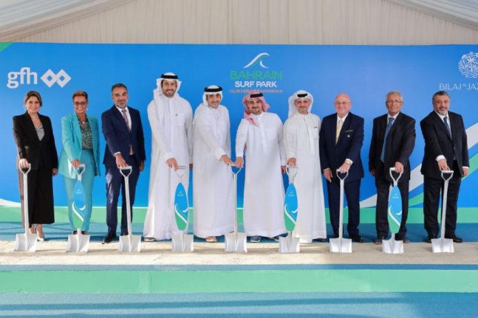 Bahrain Surf Park construction