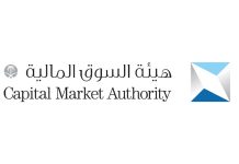 CMA approves regulatory enhancements for investment funds