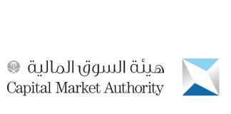 CMA approves regulatory enhancements for investment funds