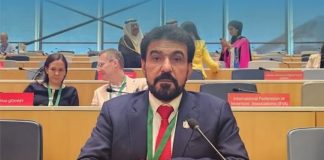 Emirates IP Association strengthens WIPO ties