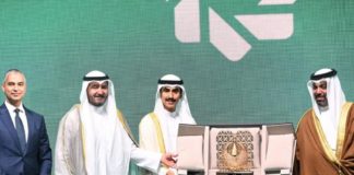 KFH rebrands Ahli United Bank to Kuwait Finance House – Bahrain Kuwait Finance House - Bahrain