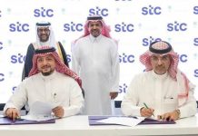 GASTAT_stc Group Partnership