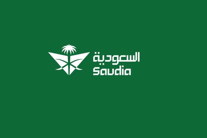 Saudia tops YouGov's most recommended brands Saudia tops YouGov's most recommended brands in KSA