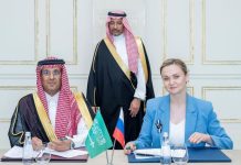 MODON and Moscow sign MoU
