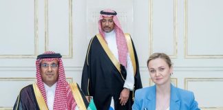 MODON and Moscow sign MoU