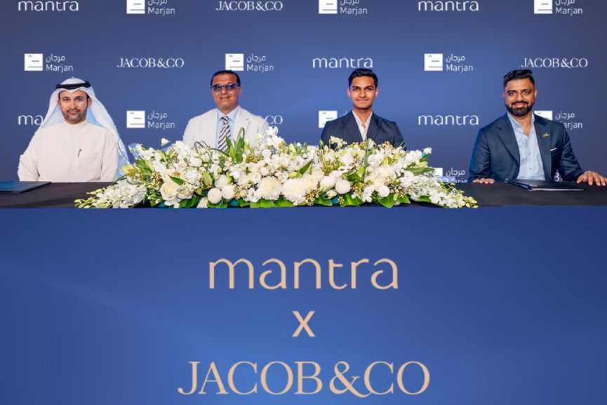 Jacob & Co Residences