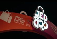 Jeddah Season 2025 unveils diverse summer programs