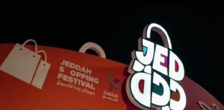 Jeddah Season 2025 unveils diverse summer programs