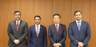 Invest Qatar, QFZ conclude Asian roadshow