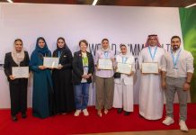 Saudi Ministry bags WSIS Award for ‘Balady Lens’ innovation
