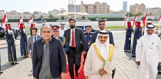 Bahrain-Pakistan security cooperation