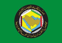 GCC, EU explore strengthening ties