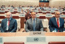 Qatar participates in UN conference