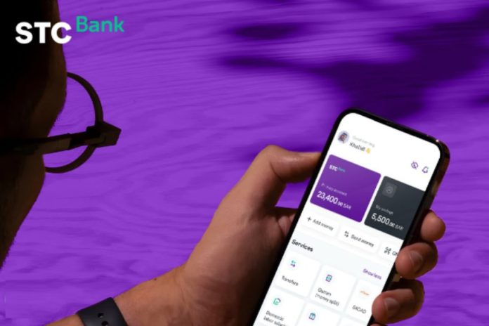 STC Bank unveils Numu+ savings product