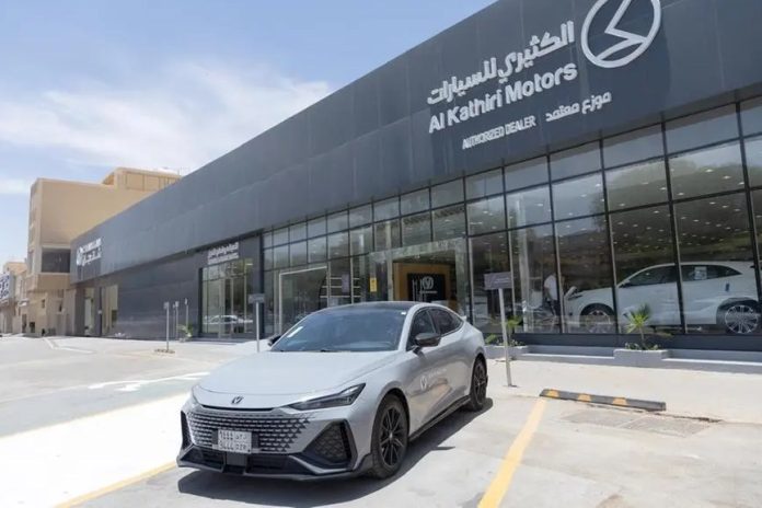 Almajdouie Changan branch in Al-Majma’ah