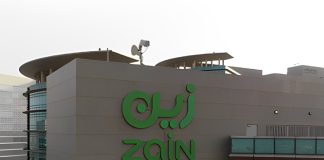 Zain KSA, Cisco unite