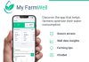 My FarmWell upgraded version