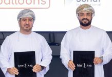 Sohar International_Oman Balloons Partnership