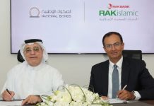 National Bonds RAKBANK partnership