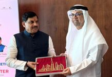 FCCI-Madhya Pradesh cooperation