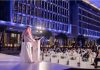 Qatar Investment and Innovation Conference to begin on Nov 3