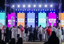 ‘City Hub’ entertainment tour arrives in Al-Baha
