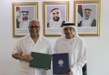 ADSM partners with UIBC-UC