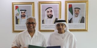 ADSM partners with UIBC-UC