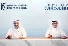 Emirates NBD supports Dubai family businesses