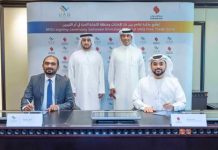 Emirates Gas signs MOU with UAQ FTZ