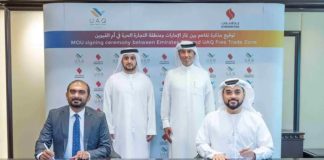 Emirates Gas signs MOU with UAQ FTZ
