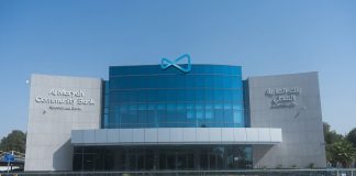 Mbank introduces Hasadna