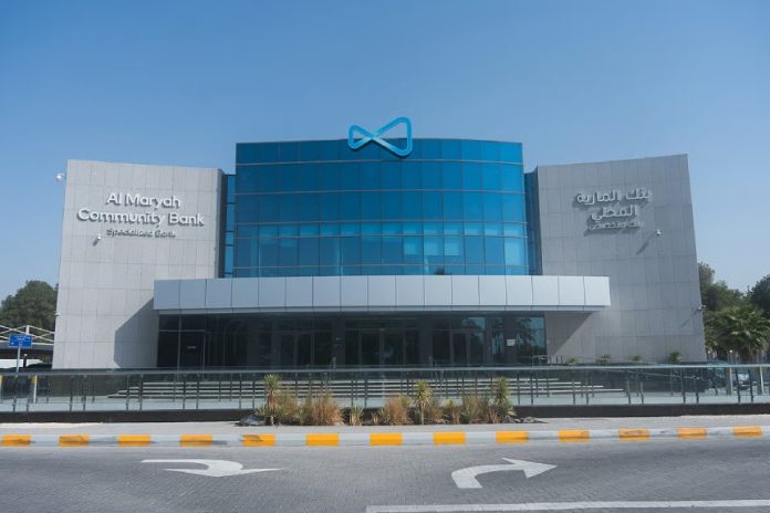 Mbank introduces Hasadna