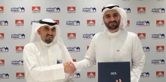 Abyat joins NBK Rewards Program