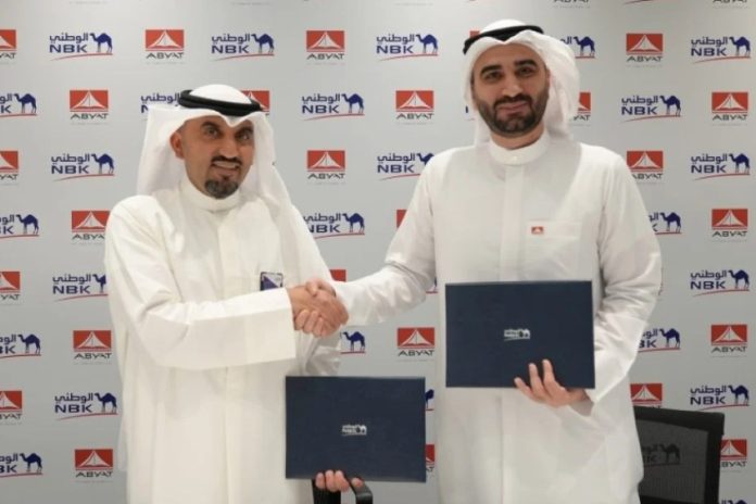 Abyat joins NBK Rewards Program