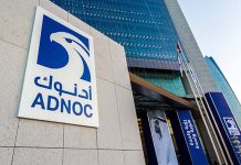 ADNOC announces share transfer