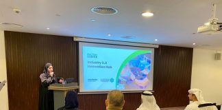 SRTI Park unfolds ‘Maxbyte Industry X.0 Innovation Hub’ SRTI Park Maxbyte Industry X.0 Innovation Hub